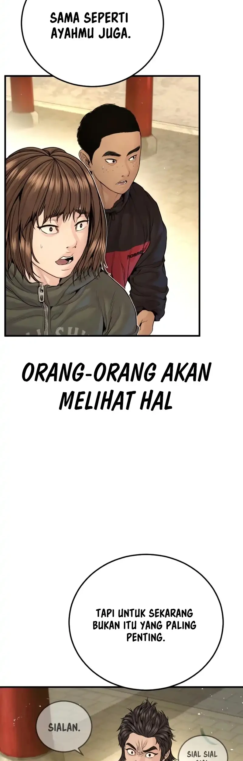 Manager Kim Chapter 250 halaman 77