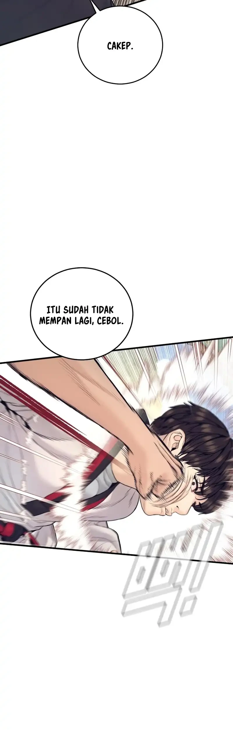 Manager Kim Chapter 250 halaman 16