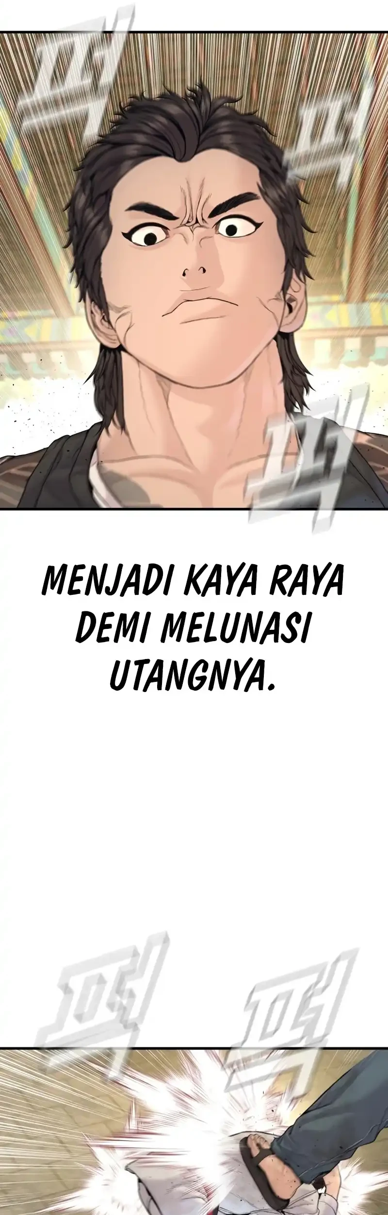 Manager Kim Chapter 250 halaman 32