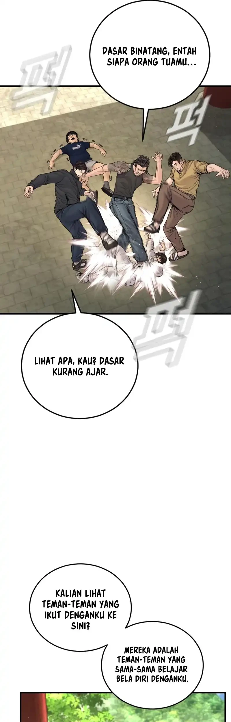 Manager Kim Chapter 250 halaman 35