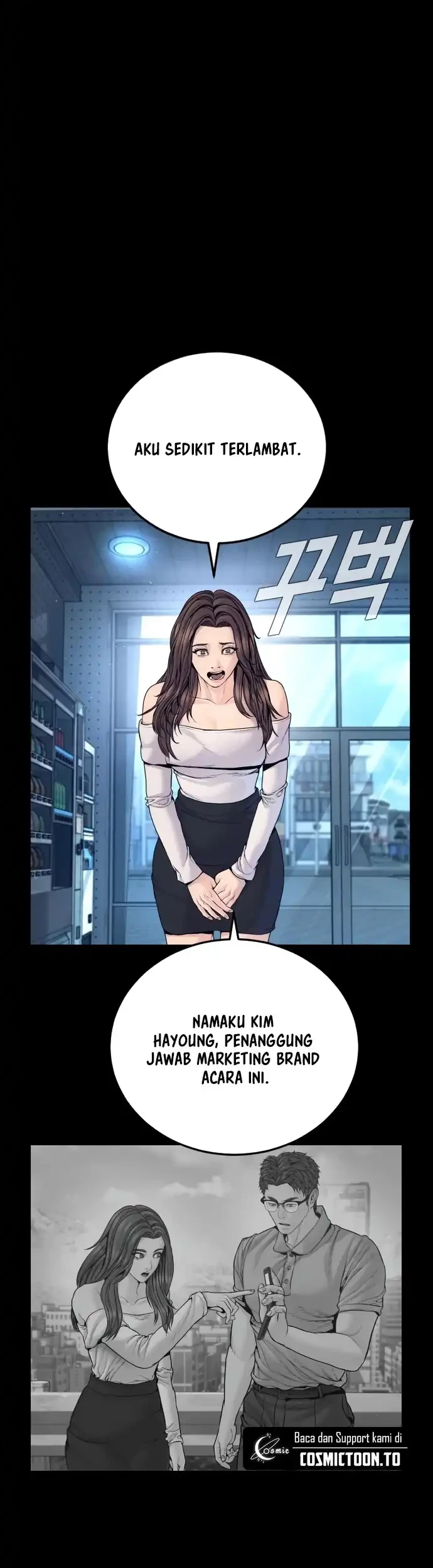 Manager Kim Chapter 251 halaman 69