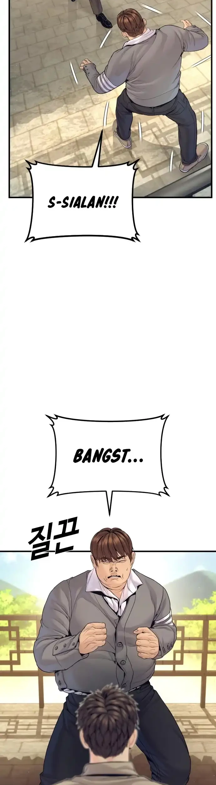 Manager Kim Chapter 251 halaman 34