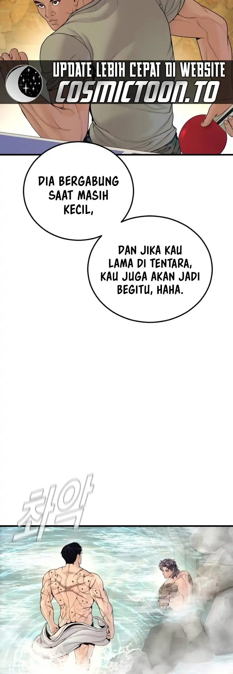 Manager Kim Chapter 252 halaman 67