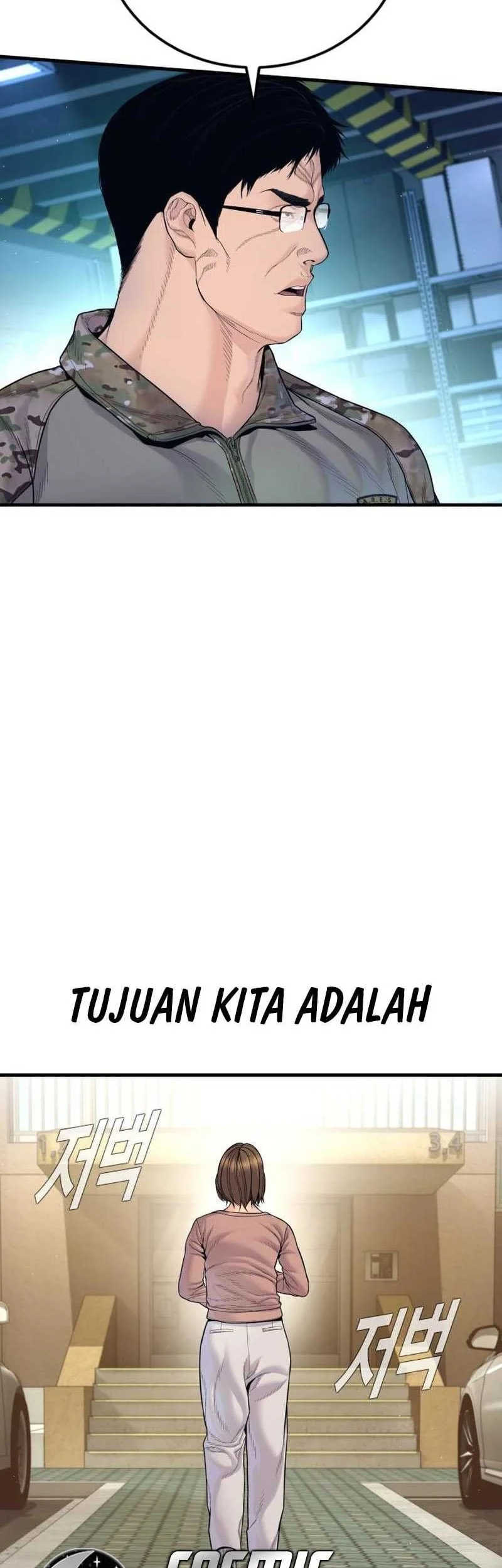 Manager Kim Chapter 253 halaman 15