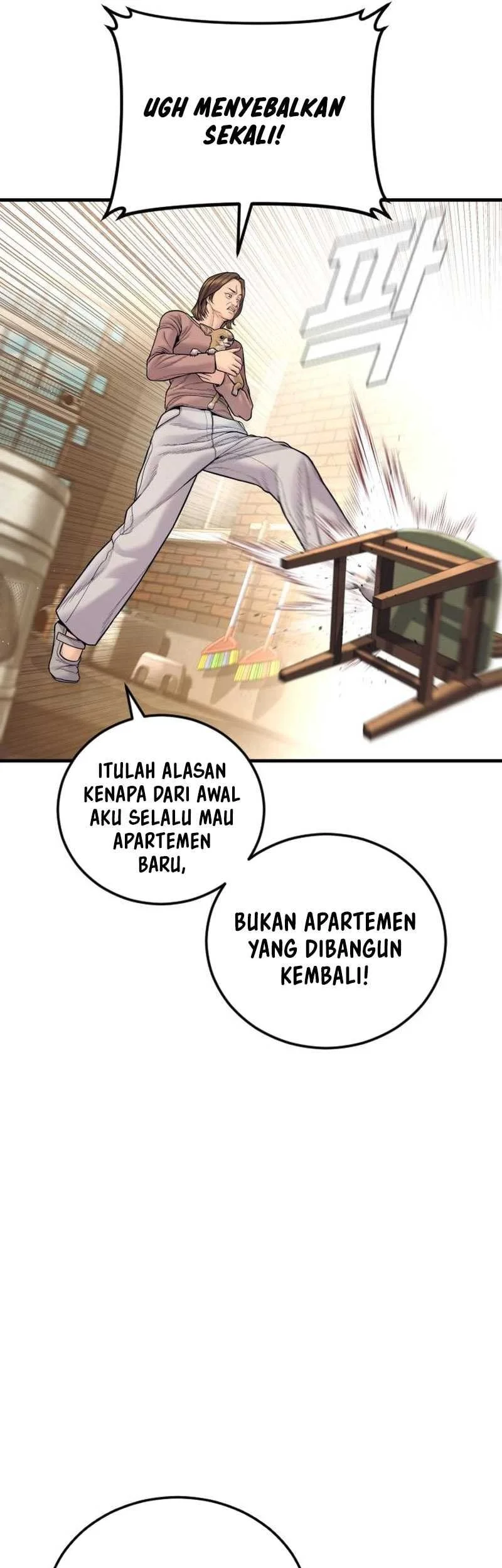 Manager Kim Chapter 253 halaman 20