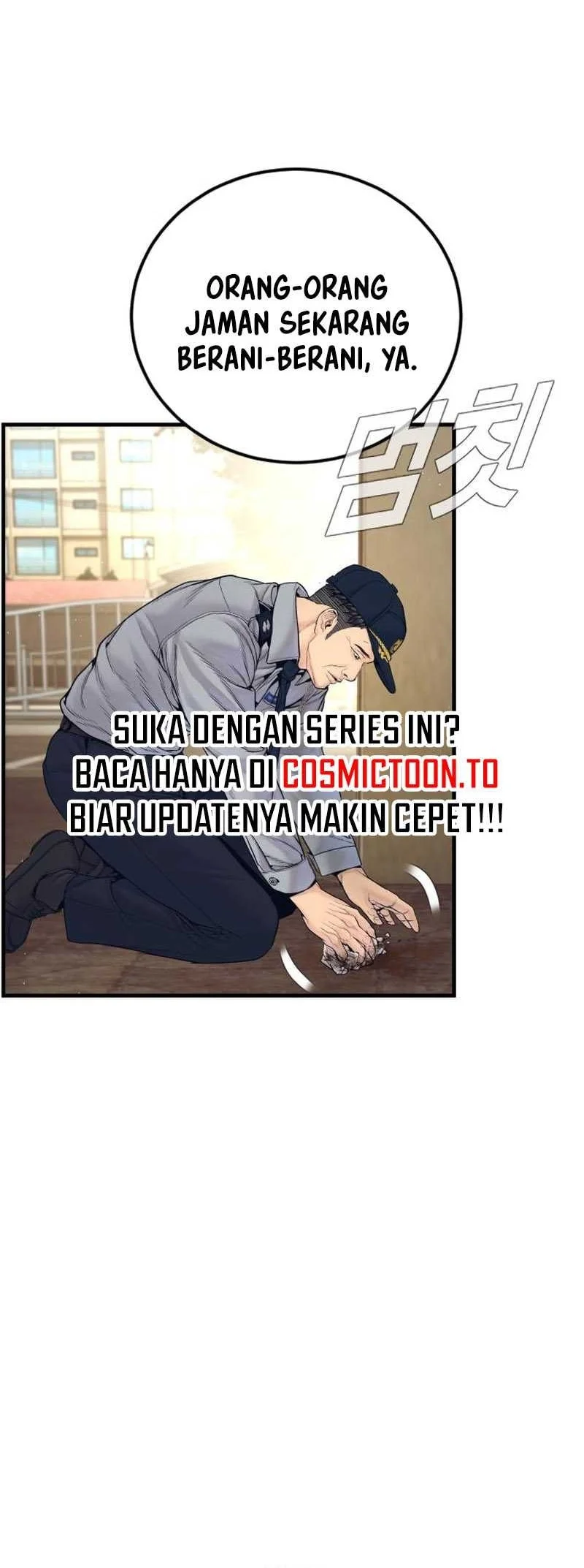Manager Kim Chapter 253 halaman 37