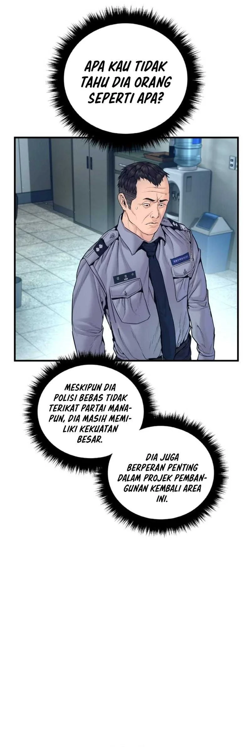 Manager Kim Chapter 253 halaman 49
