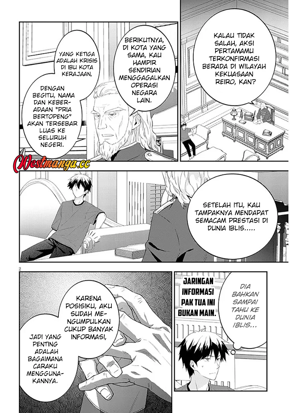 Maou ni Natte node – Dungeon Tsukutte Jingai Musume to Honobono suru Chapter 90.1 halaman 3