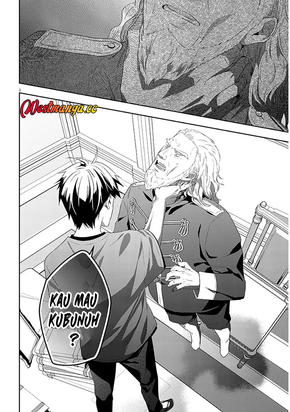 Maou ni Natte node – Dungeon Tsukutte Jingai Musume to Honobono suru Chapter 90.1 halaman 5