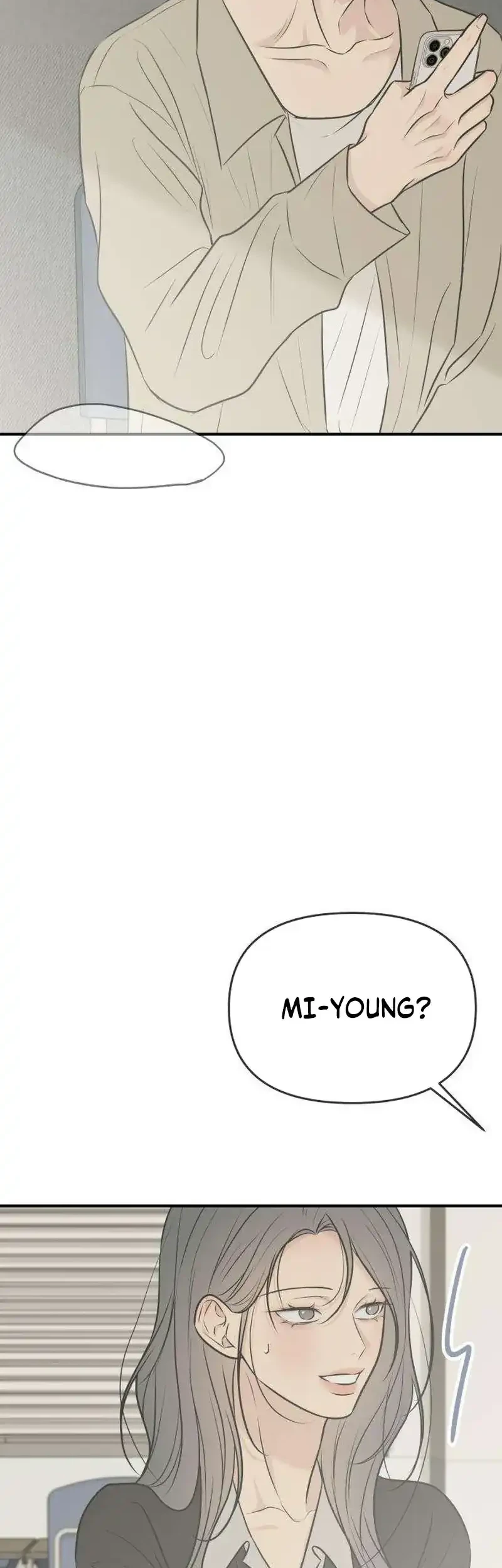 Marriage Protection Scandal Chapter 17 halaman 26