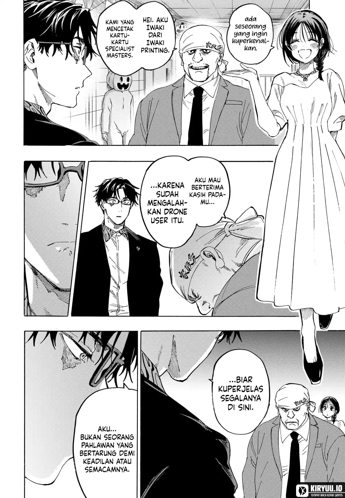 Marriagetoxin Chapter 136 halaman 3