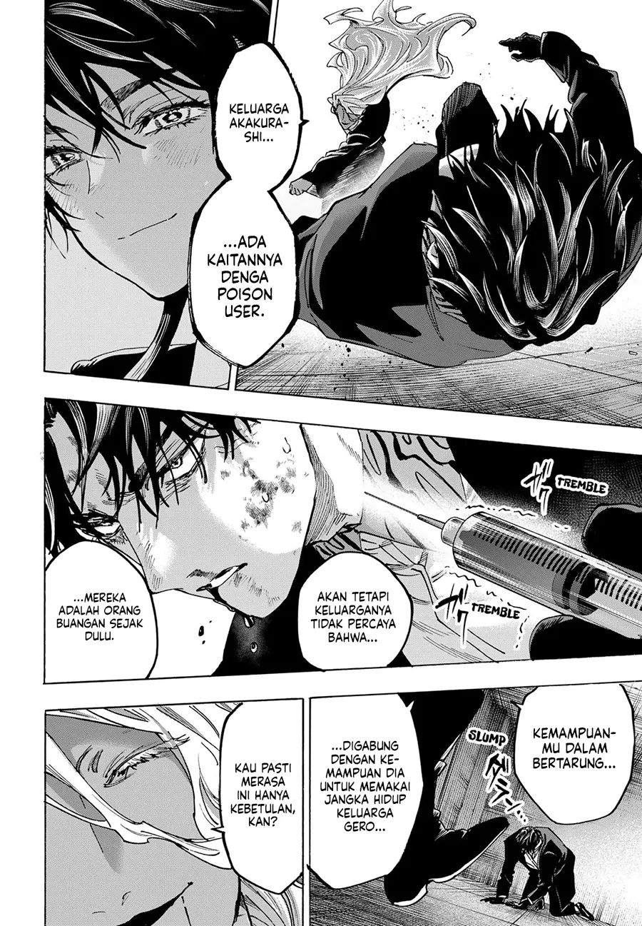 Marriagetoxin Chapter 139 halaman 11