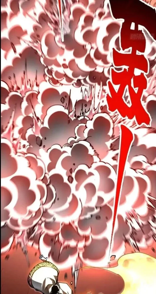 Martial Evolution: Start by Awakening the King of Monsters Chapter 135 halaman 10