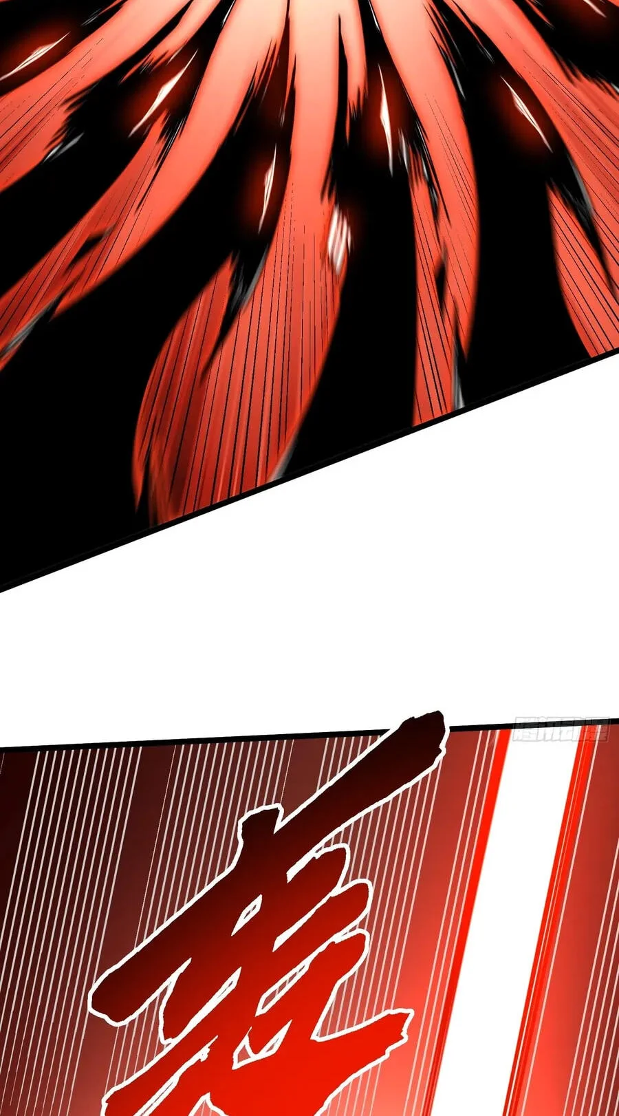 Martial Evolution: Start by Awakening the King of Monsters Chapter 136 halaman 19