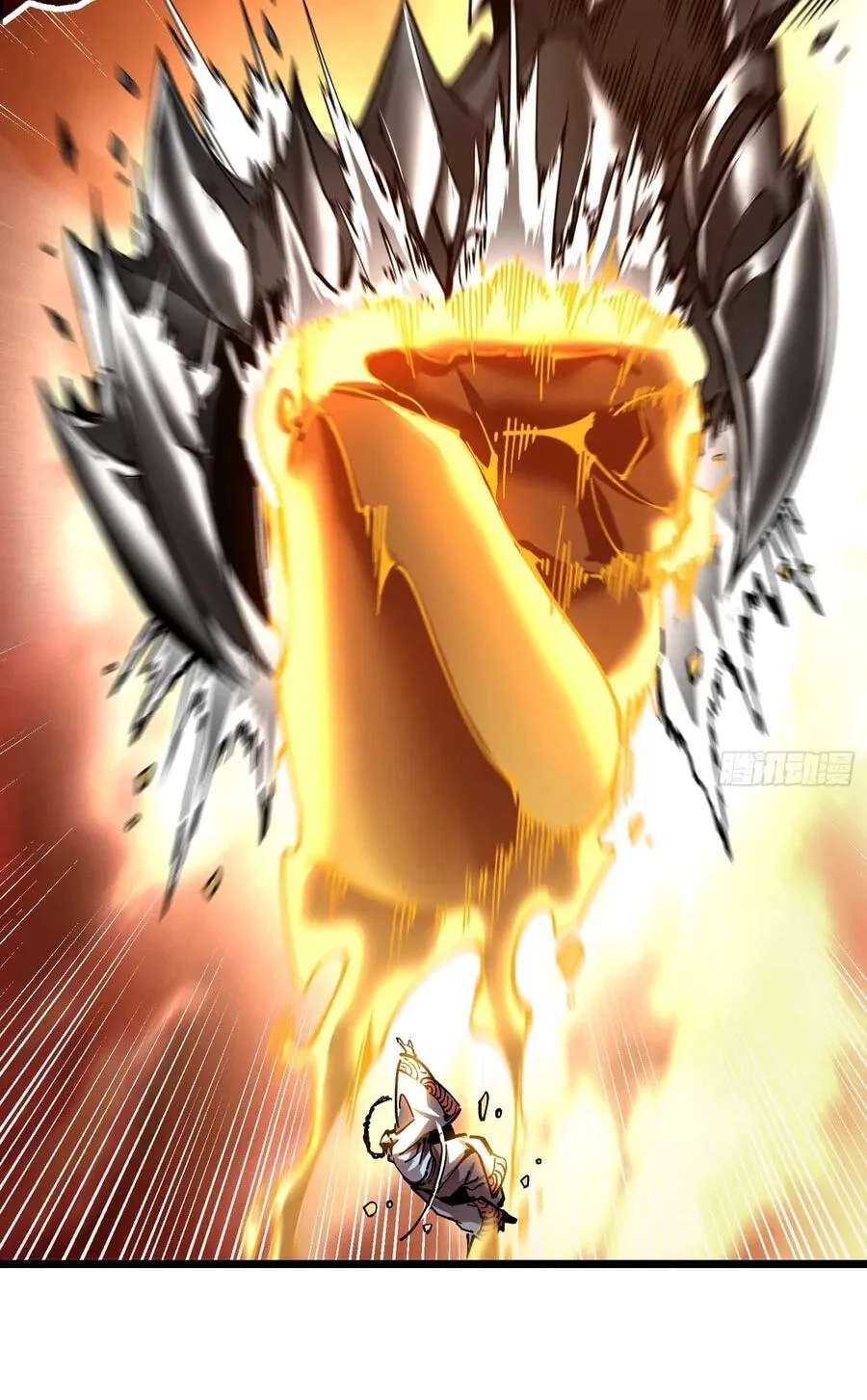 Martial Evolution: Start by Awakening the King of Monsters Chapter 136 halaman 2
