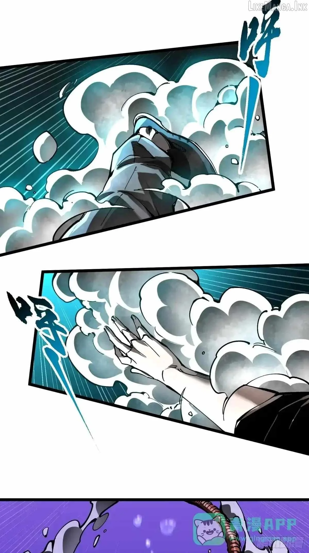 Martial Evolution: Start by Awakening the King of Monsters Chapter 138 halaman 38