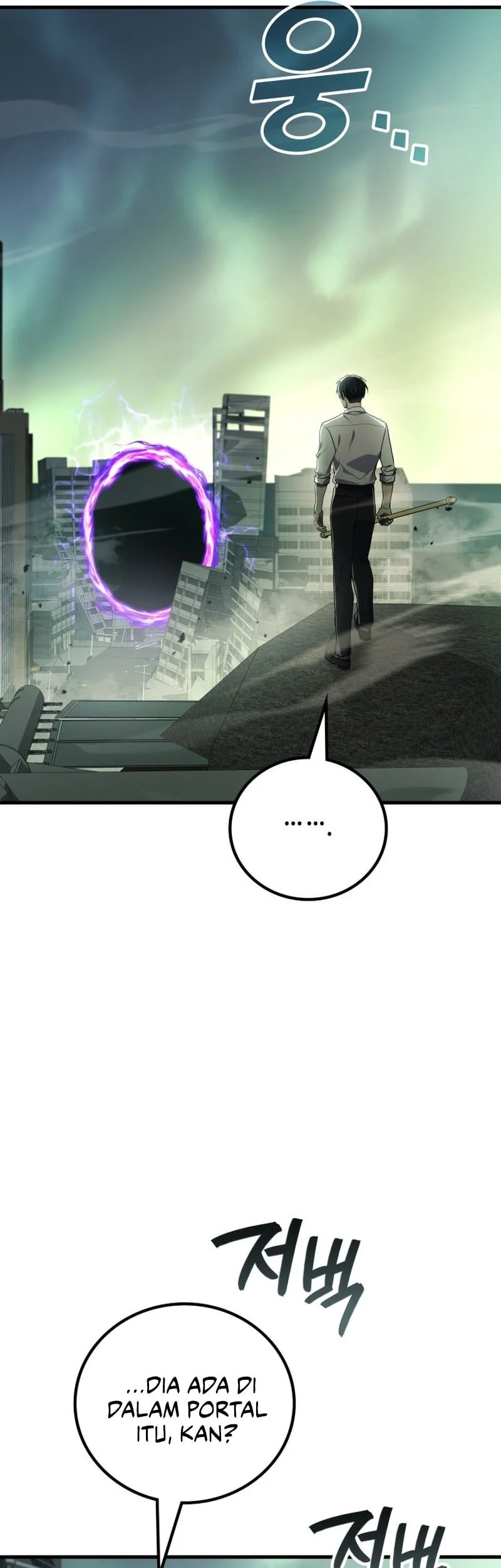 Martial God Regressed to Level 2 Chapter 123 halaman 14