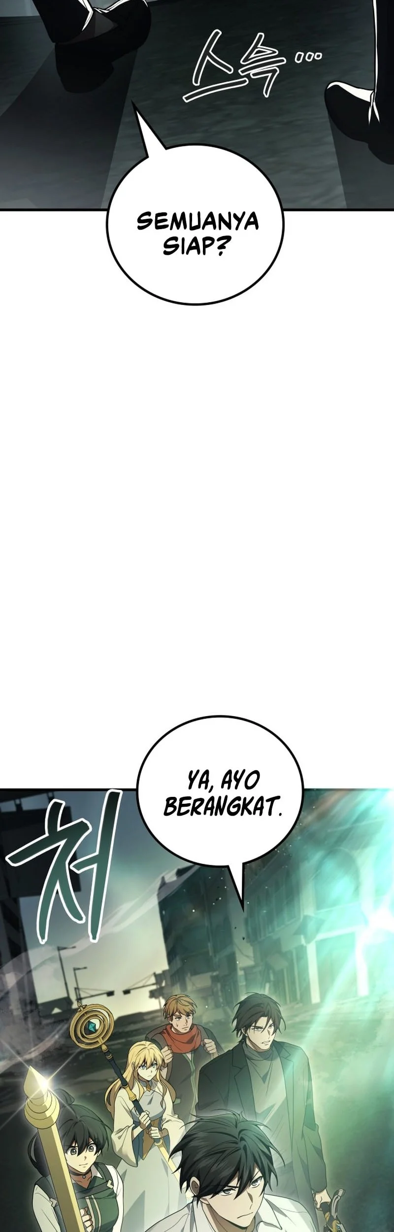 Martial God Regressed to Level 2 Chapter 123 halaman 19