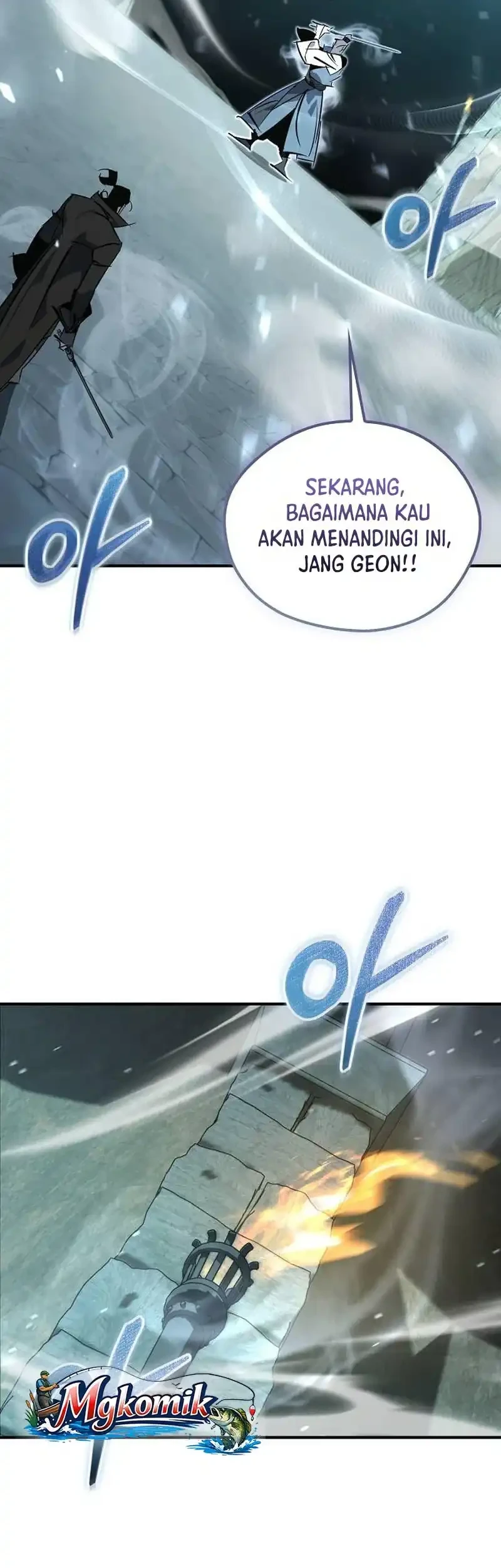 Martial Wild West Chapter 125 halaman 79