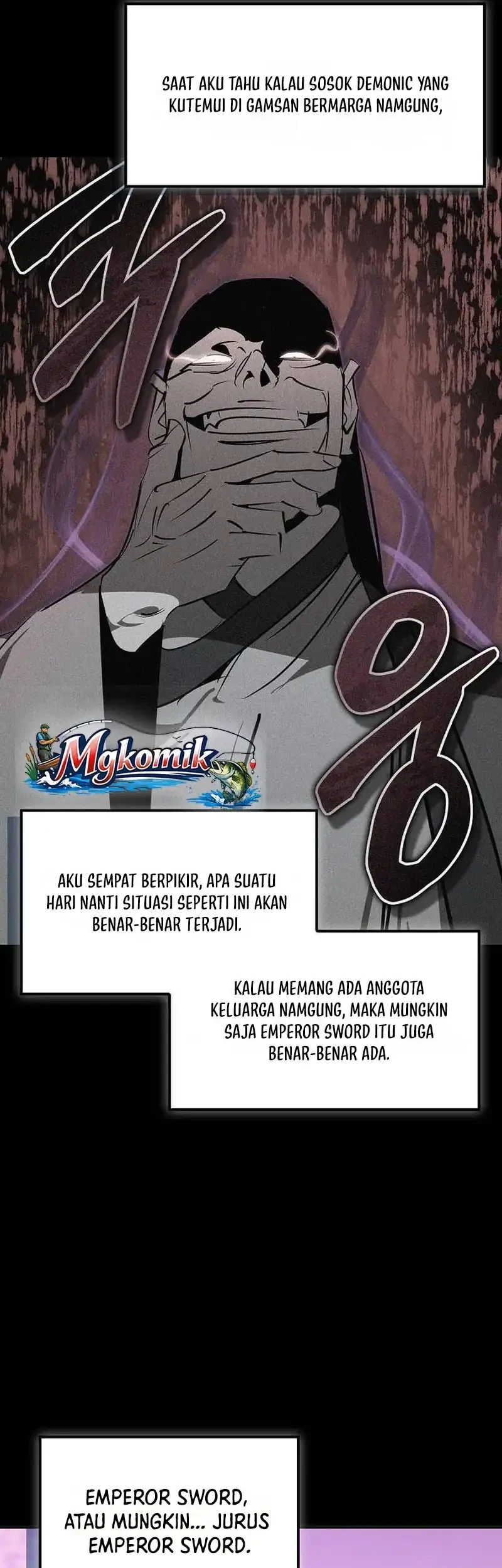 Martial Wild West Chapter 125 halaman 83