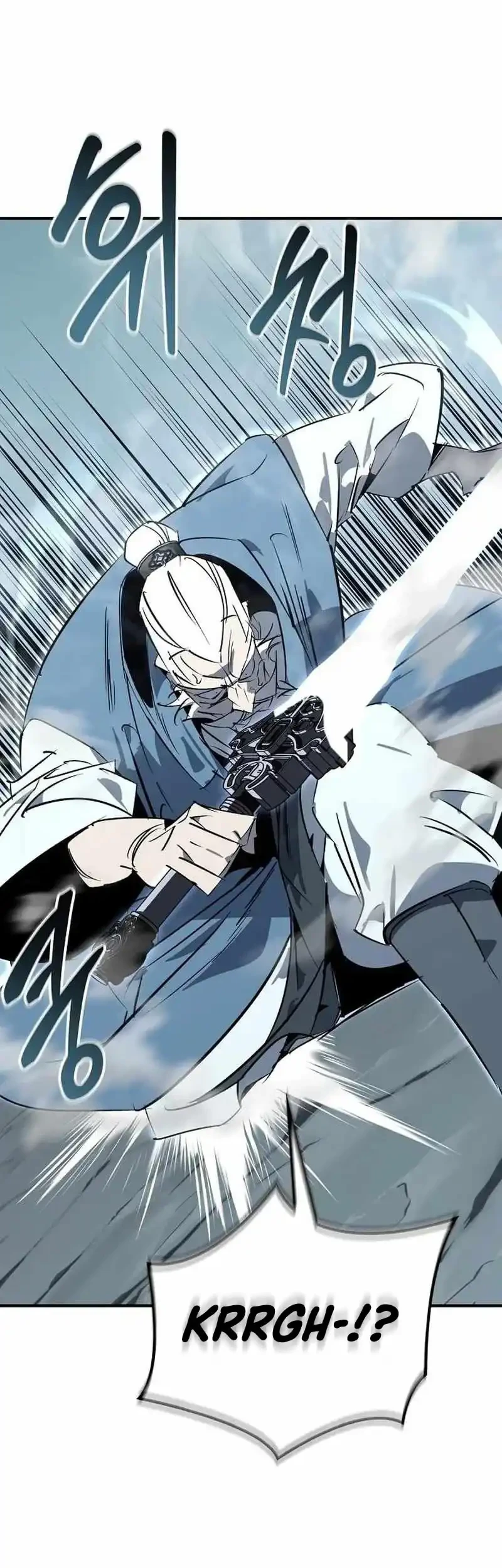 Martial Wild West Chapter 126 halaman 87