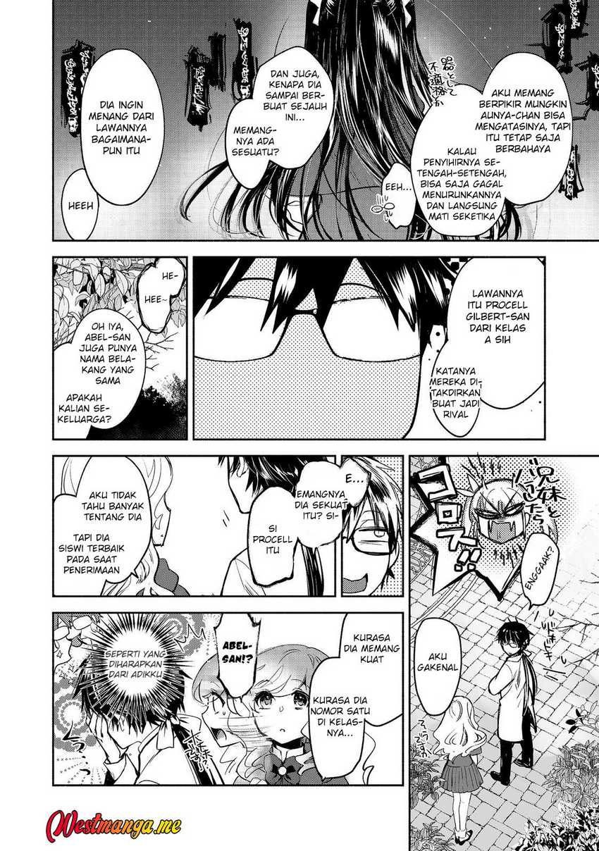Maryoku Zero no Saikyou Majutsushi: Yahari Omaera no Majutsu Riron wa Machigatte Iru Nda ga Chapter 23 halaman 16