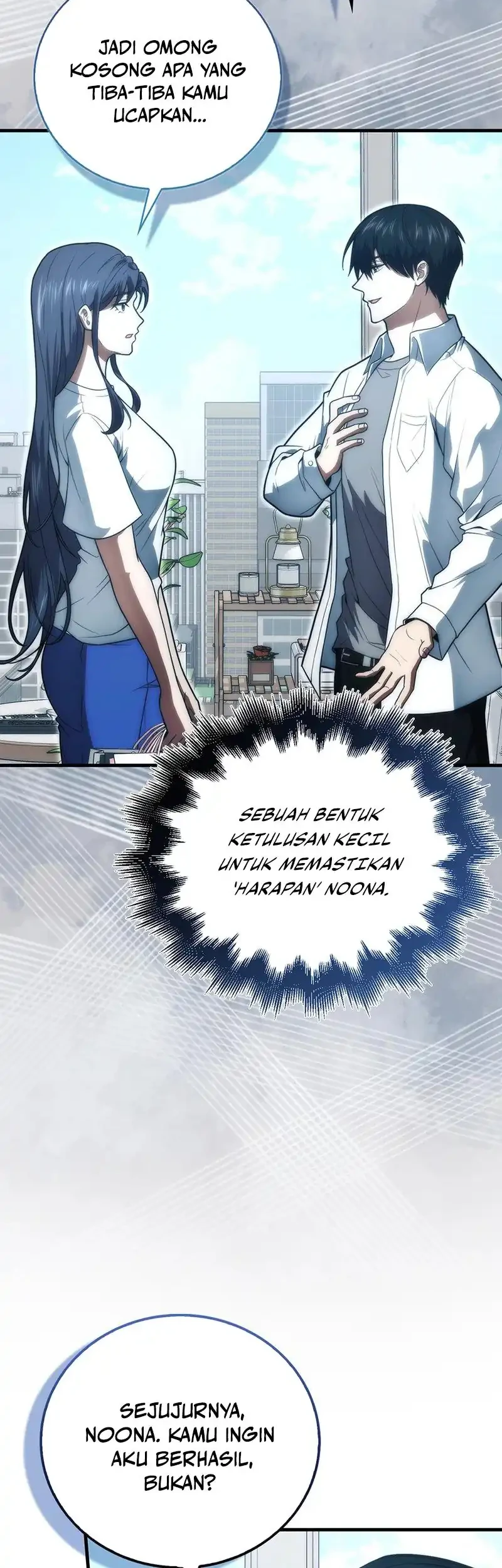 Max Talent Player Chapter 82 halaman 7