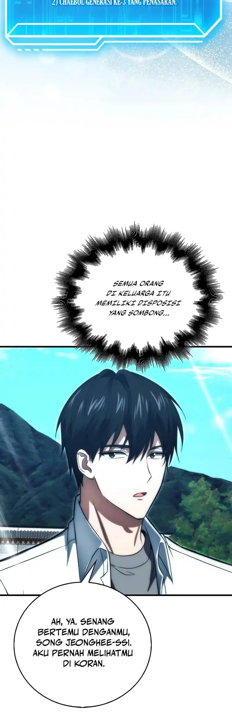 Max Talent Player Chapter 83 halaman 7