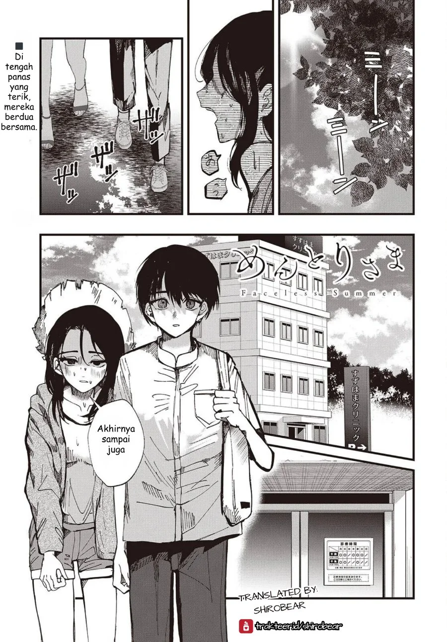 Mentori-Sama Chapter 3 halaman 1