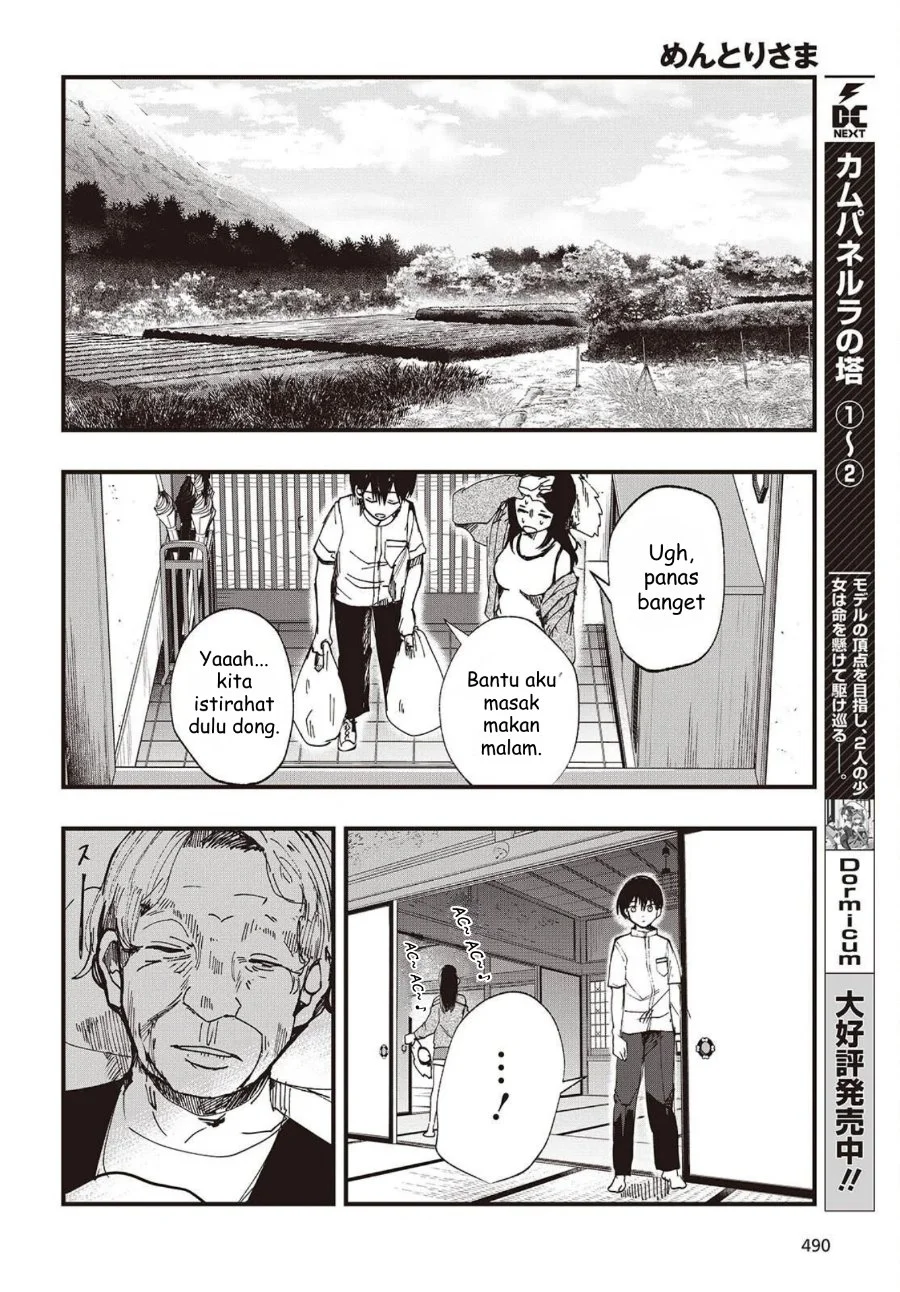 Mentori-Sama Chapter 3 halaman 16