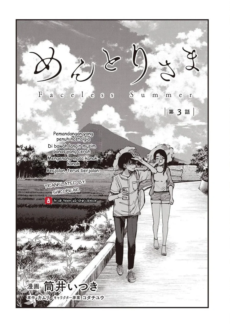 Mentori-Sama Chapter 3 halaman 2