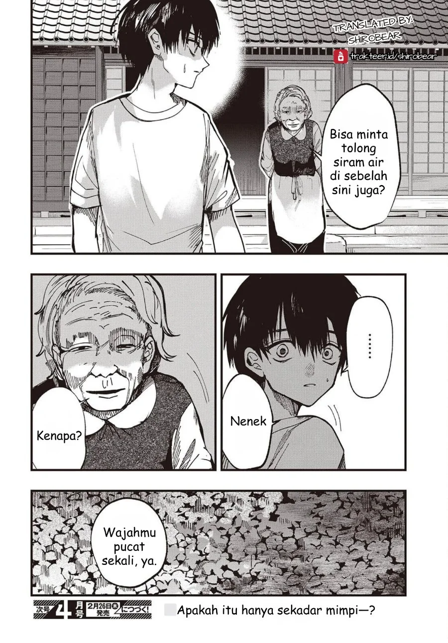 Mentori-Sama Chapter 3 halaman 30