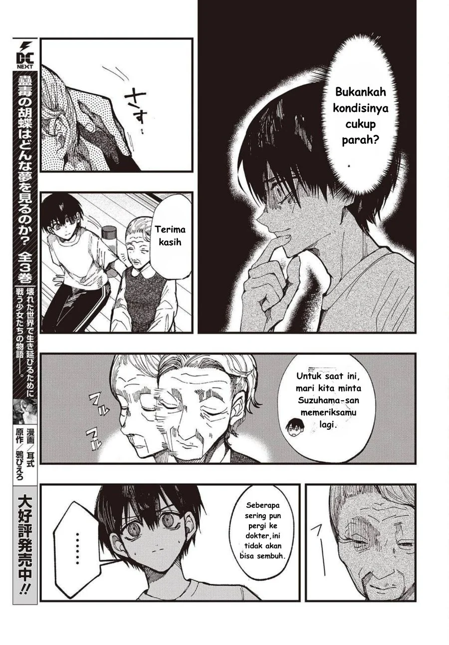 Mentori-Sama Chapter 4 halaman 13
