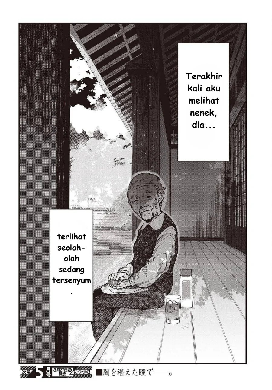 Mentori-Sama Chapter 4 halaman 30