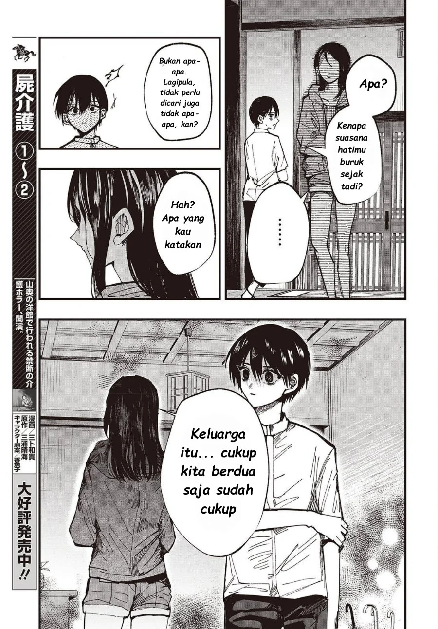 Mentori-Sama Chapter 5 halaman 15