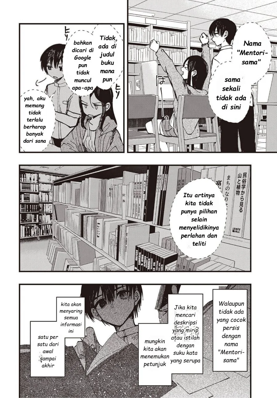 Mentori-Sama Chapter 5 halaman 18