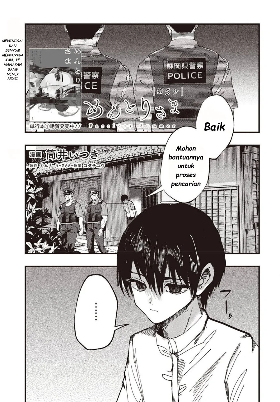 Mentori-Sama Chapter 5 halaman 3