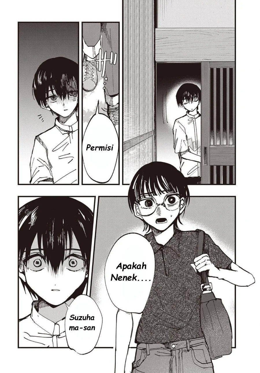 Mentori-Sama Chapter 5 halaman 4