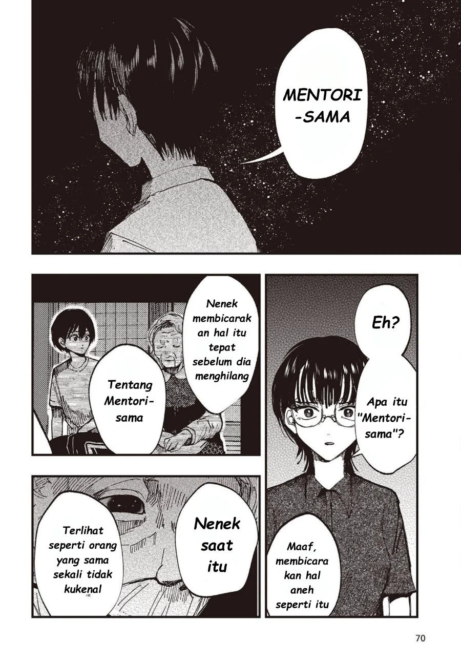 Mentori-Sama Chapter 5 halaman 8