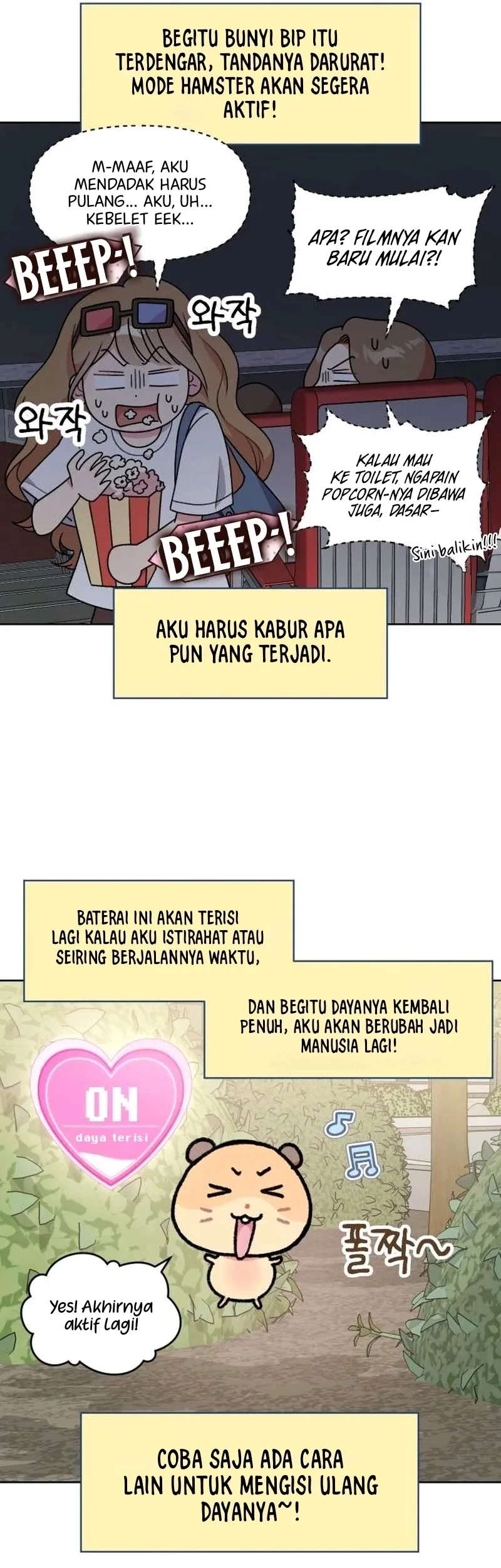 Meow-Meow Squeak-Squeak! Chapter 2 halaman 5