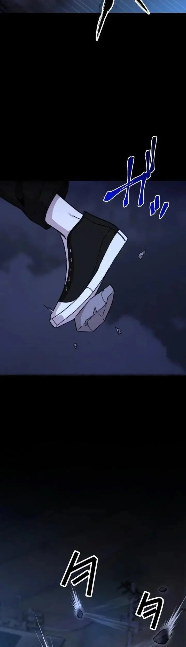 Meteor: The Savior of Blinding Speed Chapter 25 halaman 32