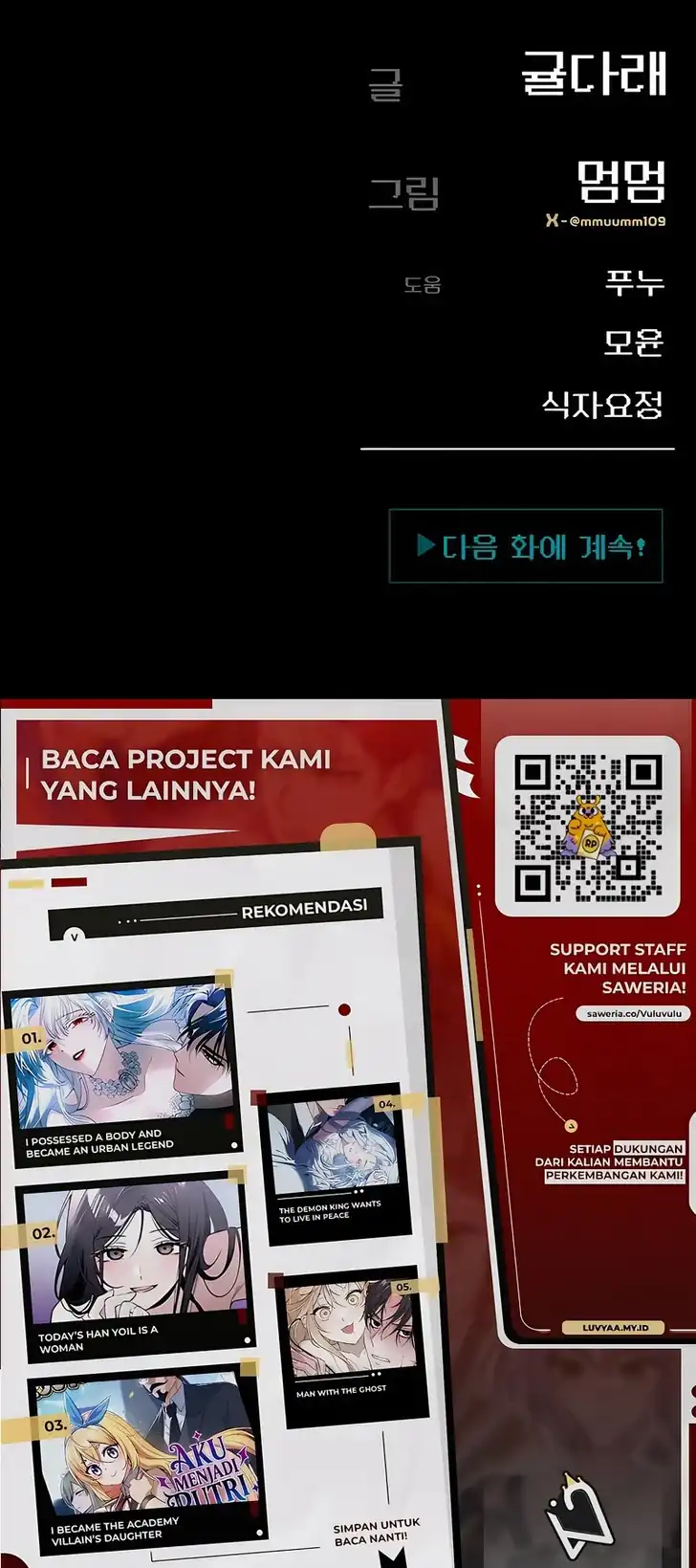 Mia Has Returned Chapter 41 halaman 49