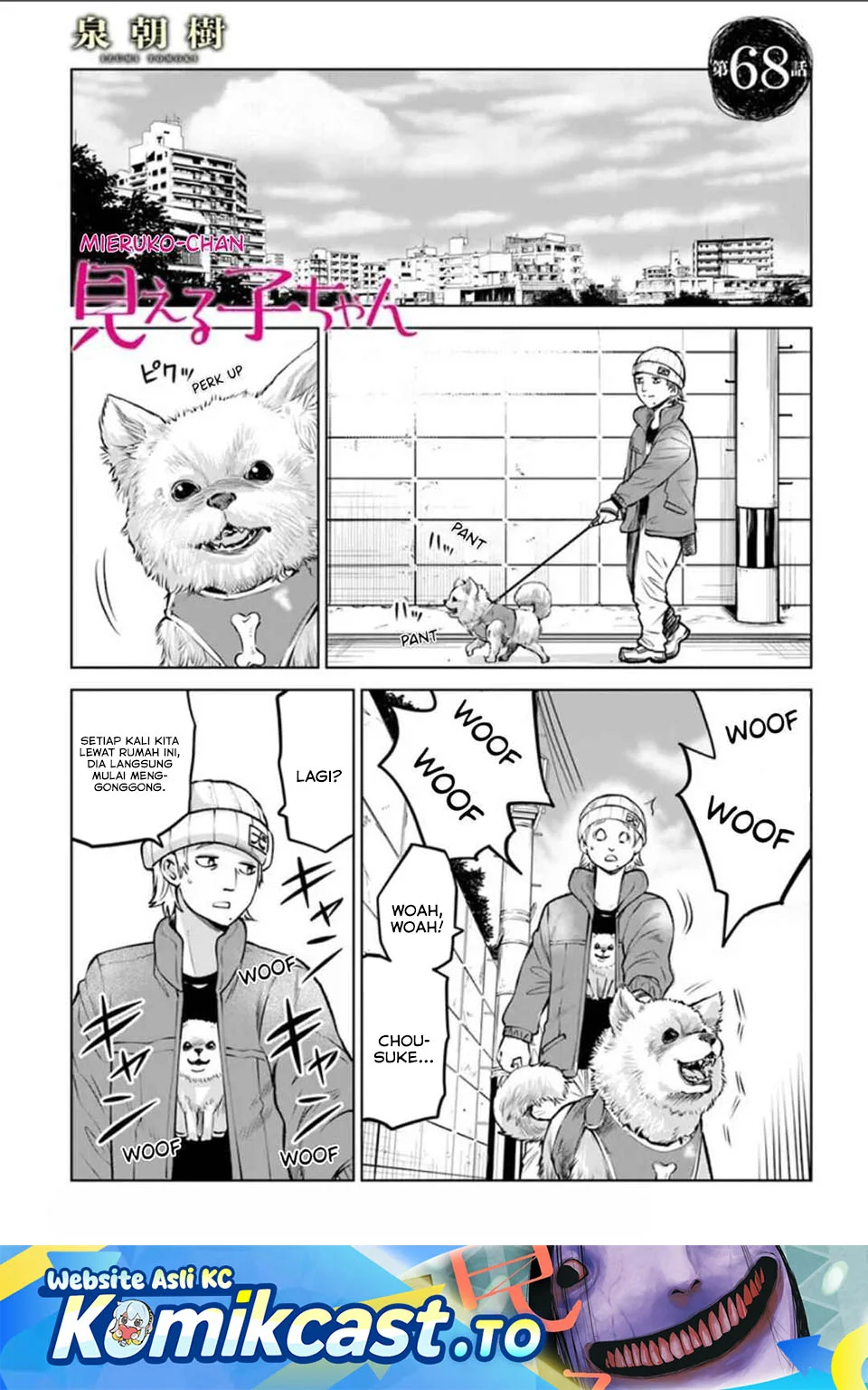 Mieruko-chan Chapter 68 halaman 1
