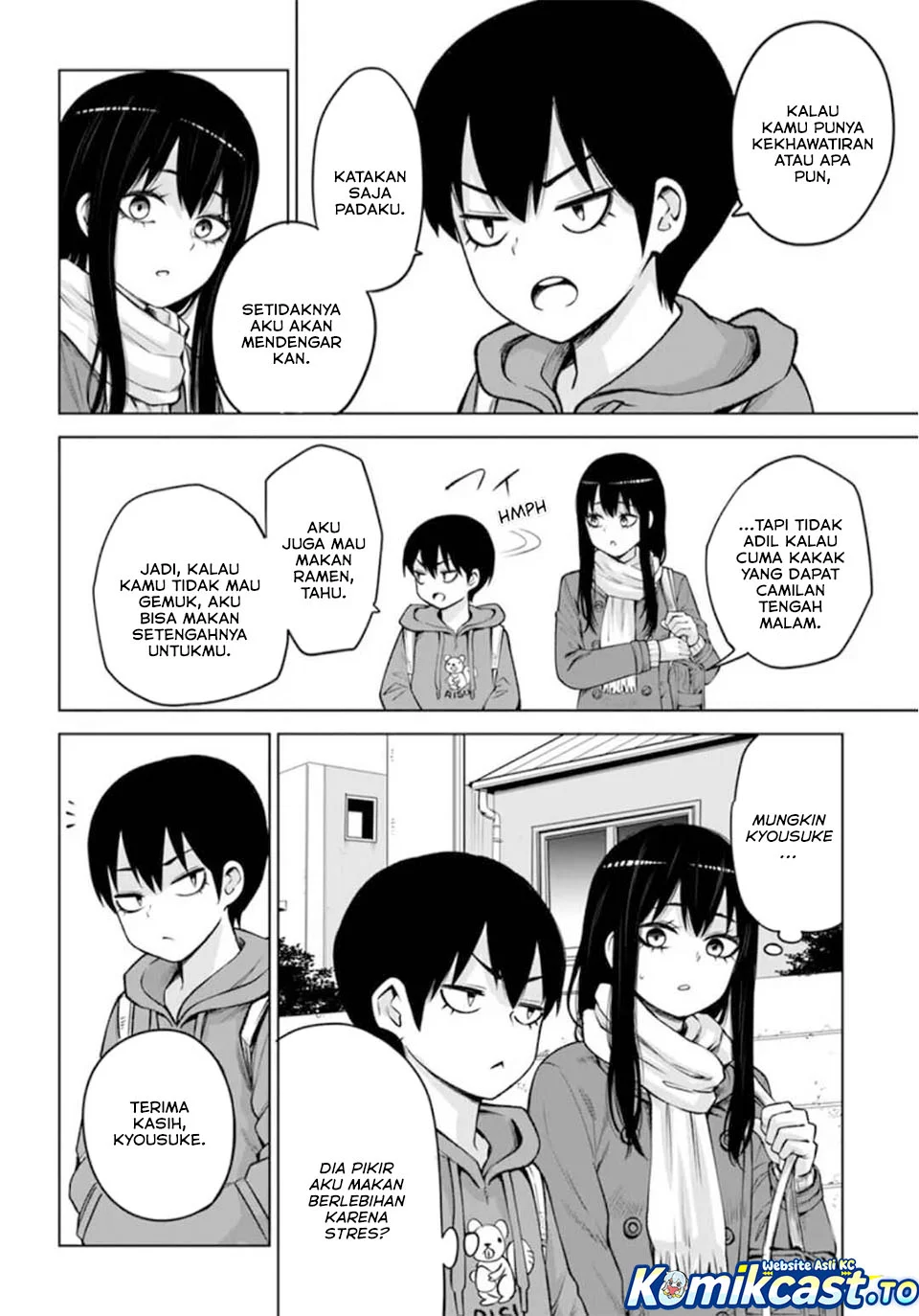 Mieruko-chan Chapter 68 halaman 6