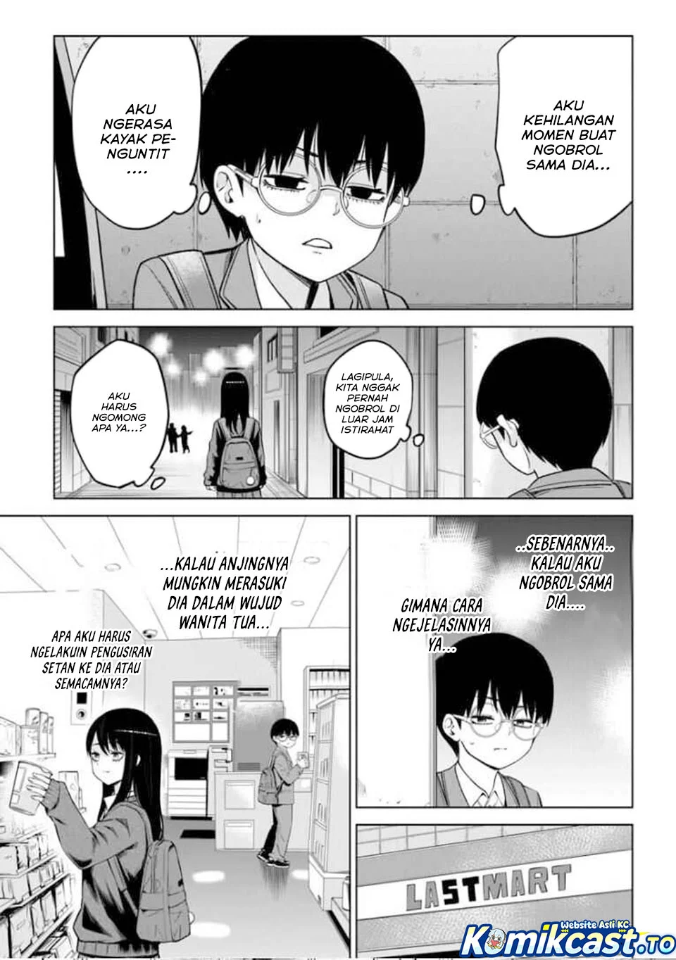 Mieruko-chan Chapter 69 halaman 19