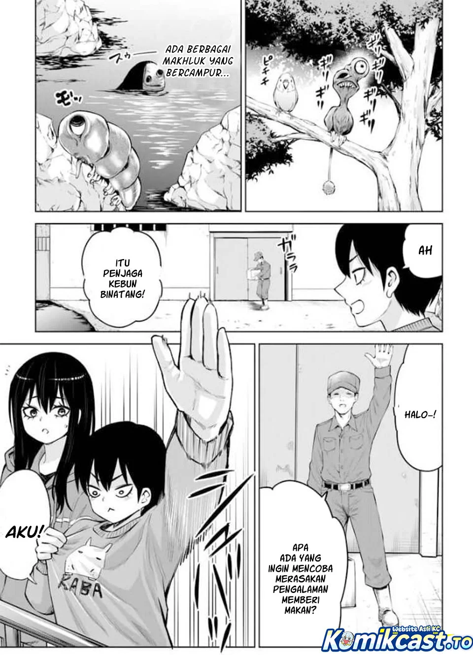 Mieruko-chan Chapter 70.1 halaman 13