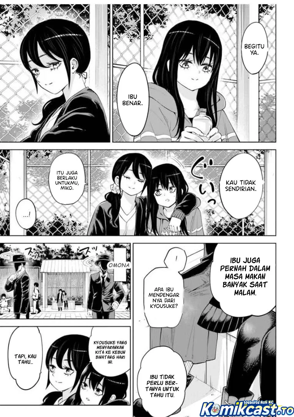 Mieruko-chan Chapter 70.1 halaman 33