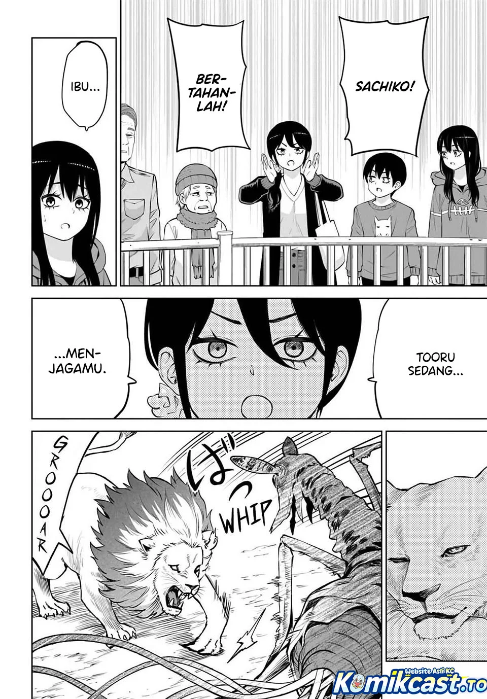 Mieruko-chan Chapter 70.2 halaman 17