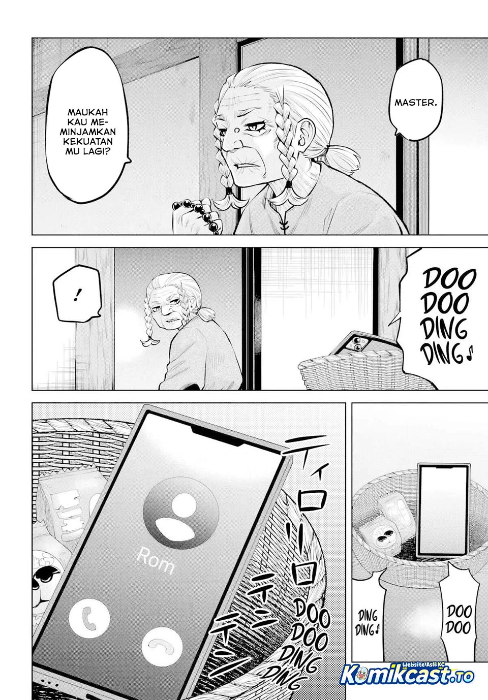 Mieruko-chan Chapter 71 halaman 21