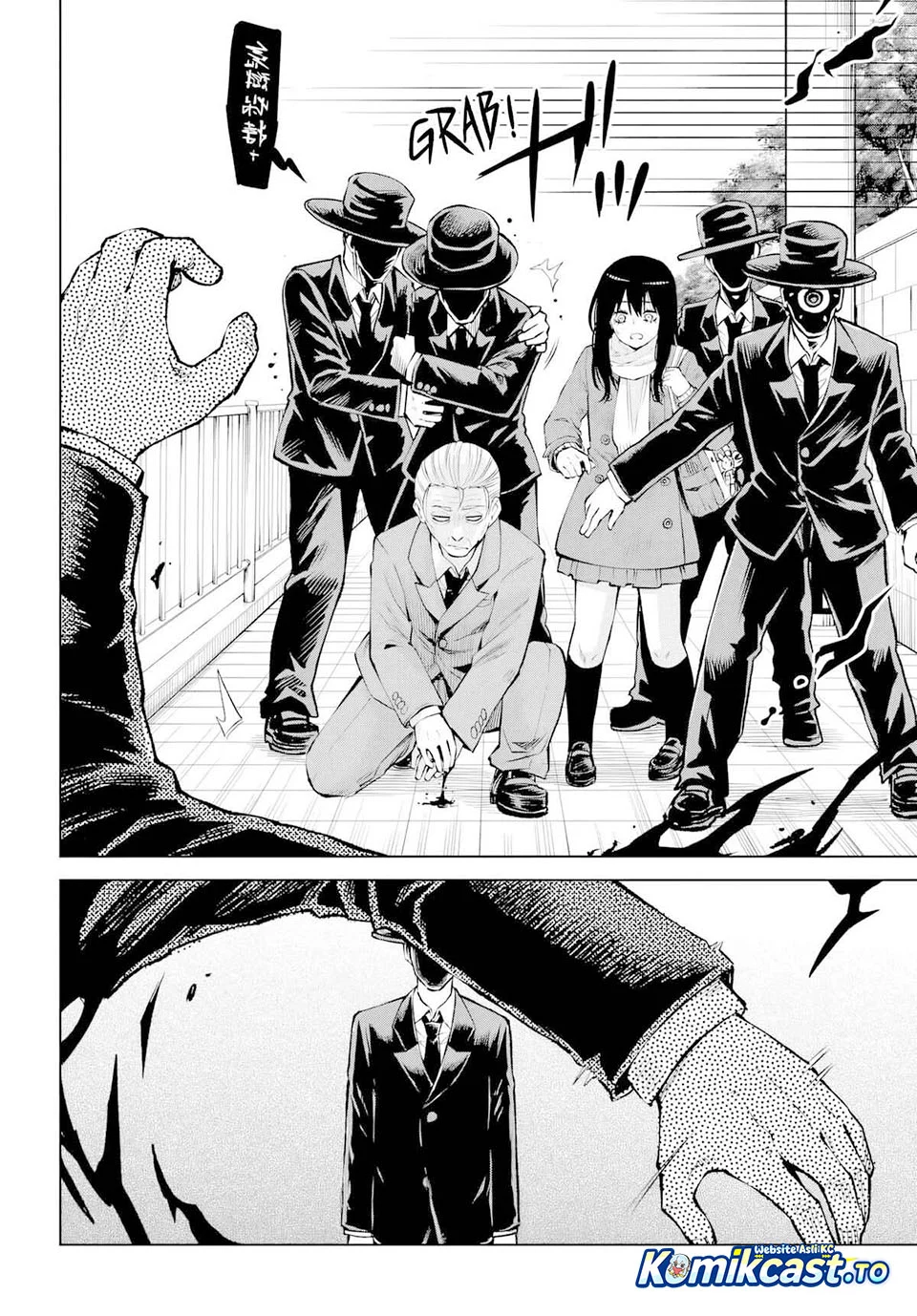 Mieruko-chan Chapter 71 halaman 37